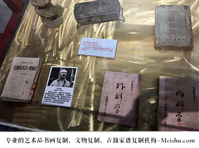 唐河-艺术商盟是一家知名的艺术品宣纸印刷复制公司